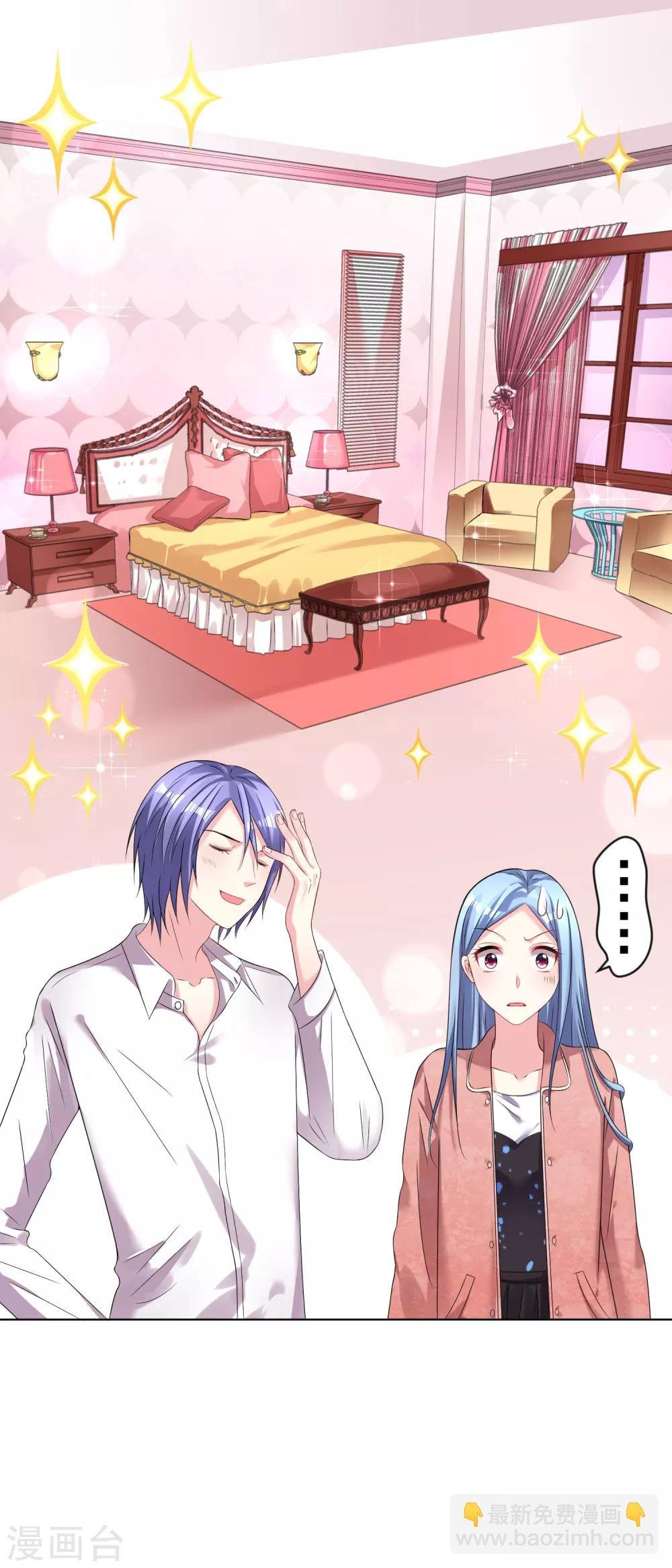 第157话