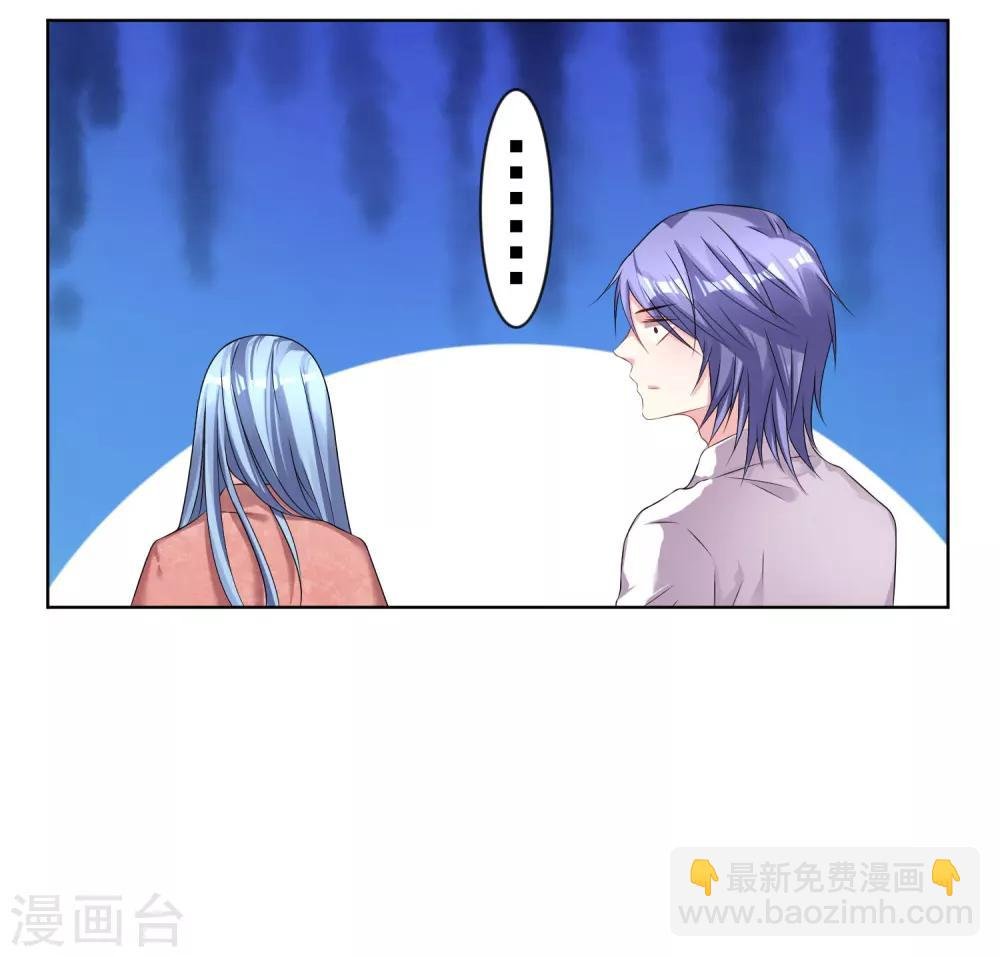 第157话