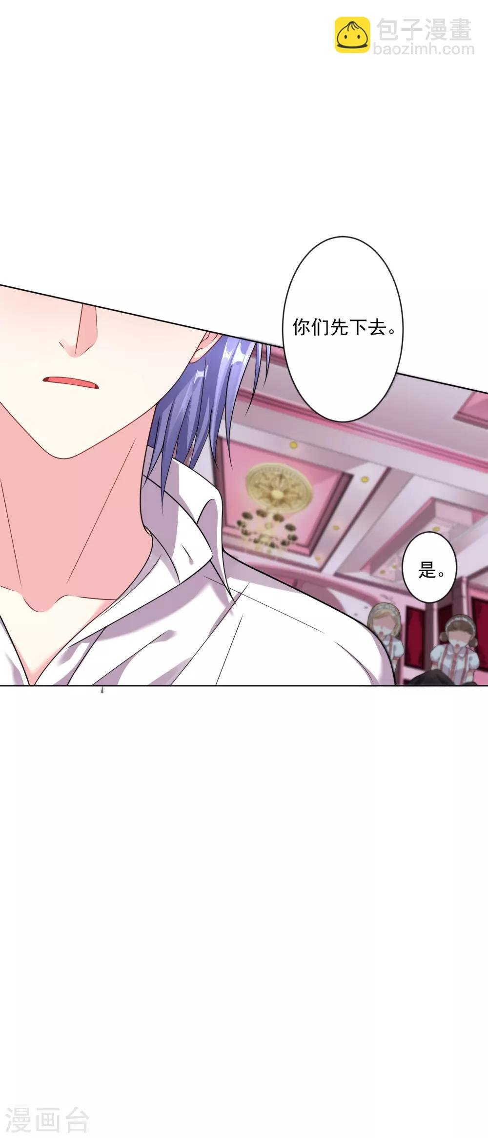 第157话