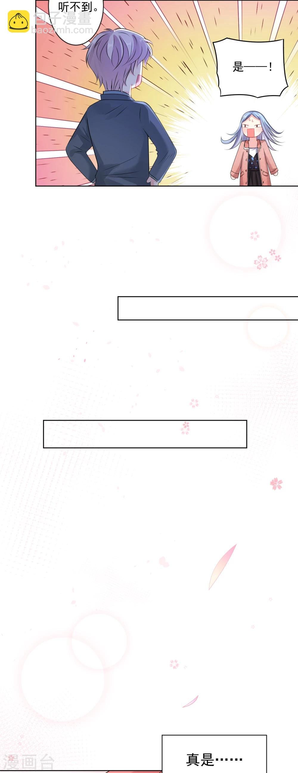 第158话