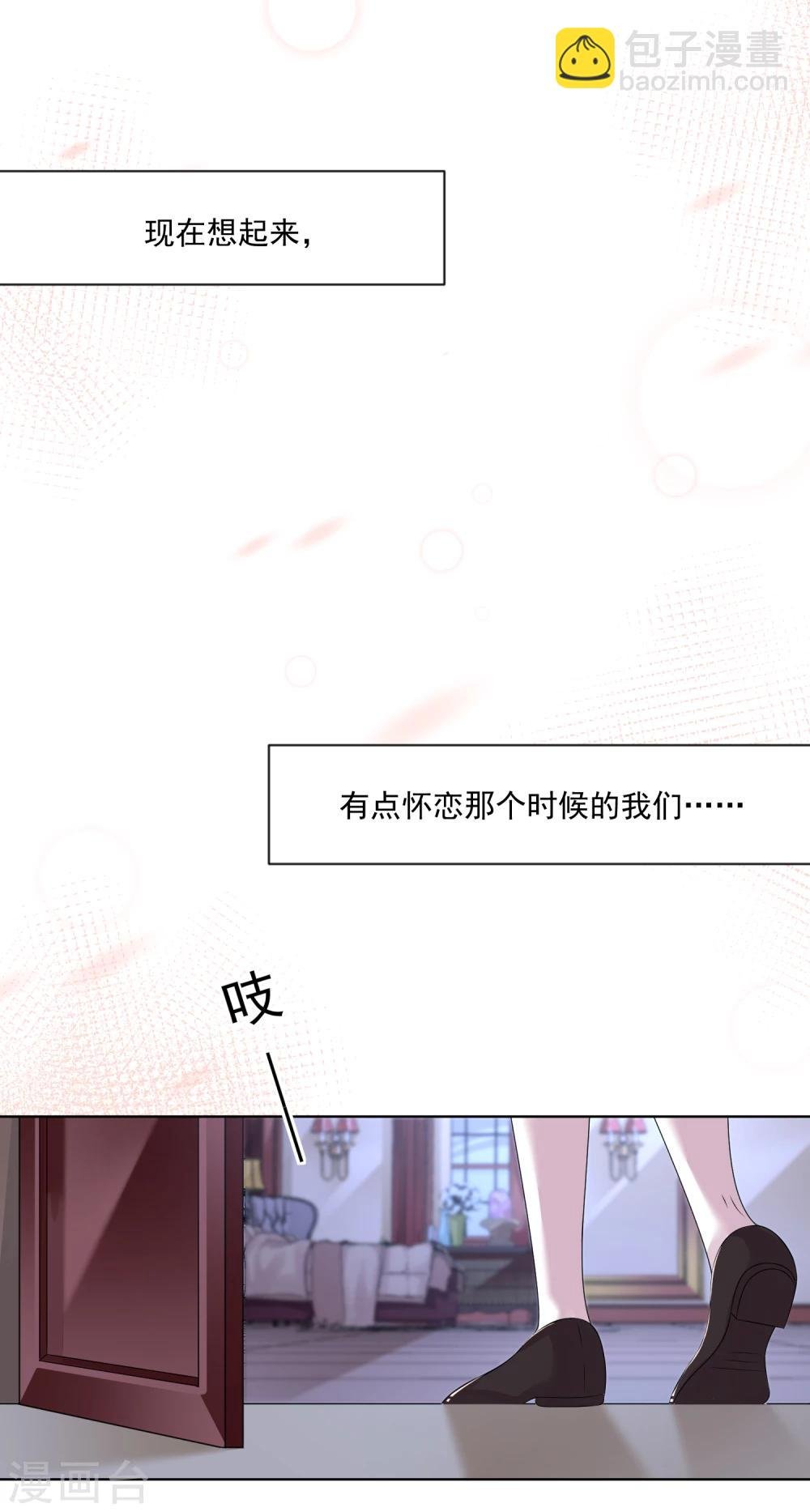 第158话