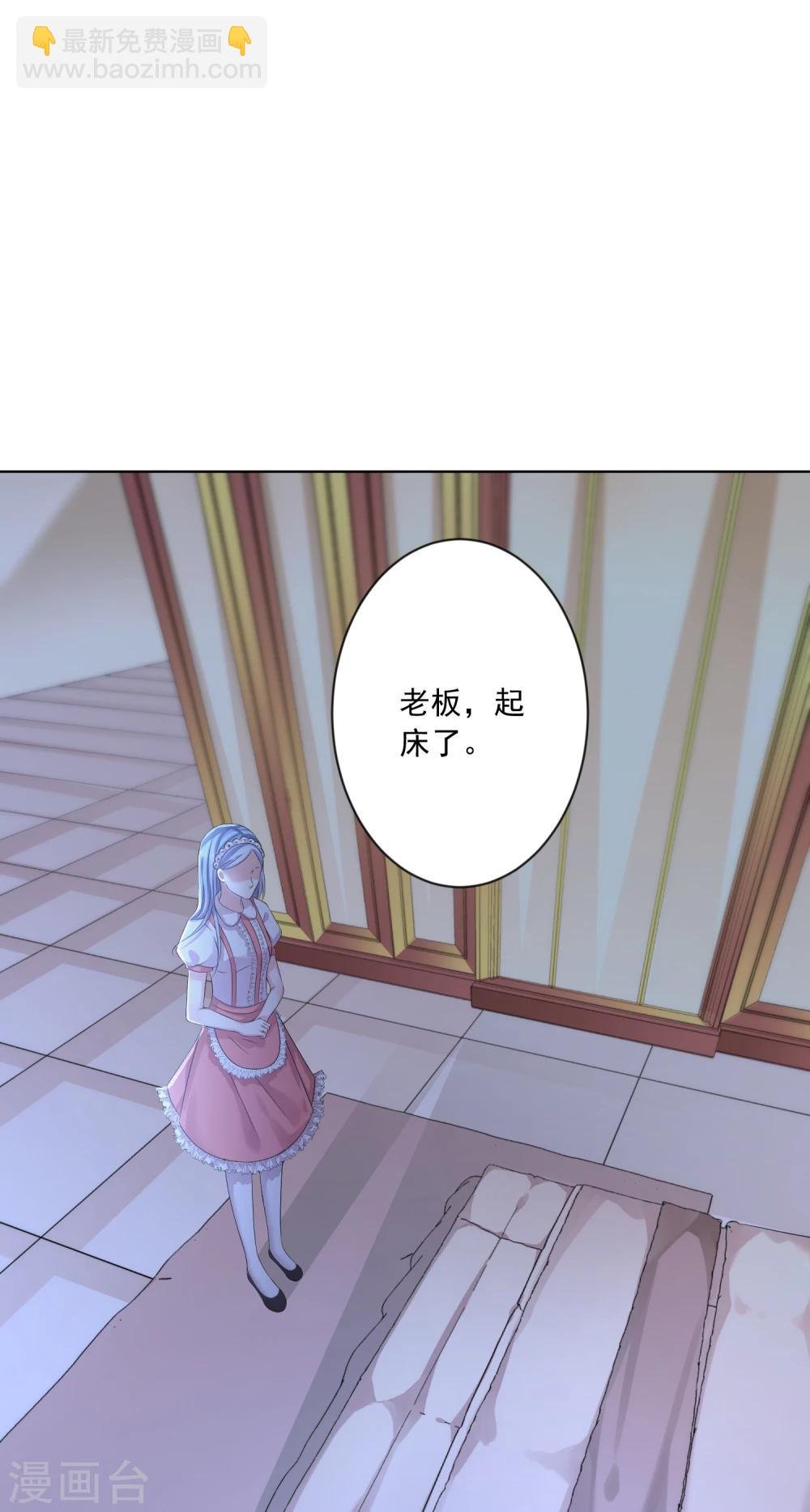 第158话