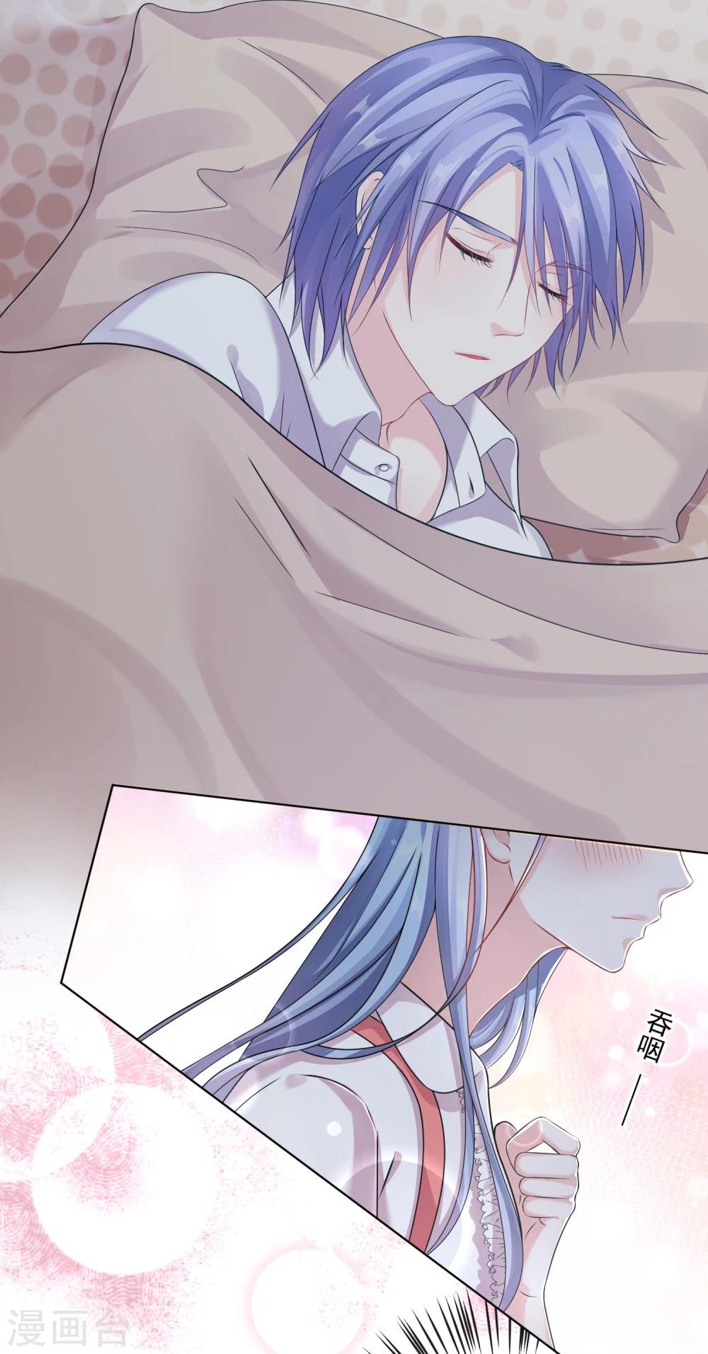 第158话