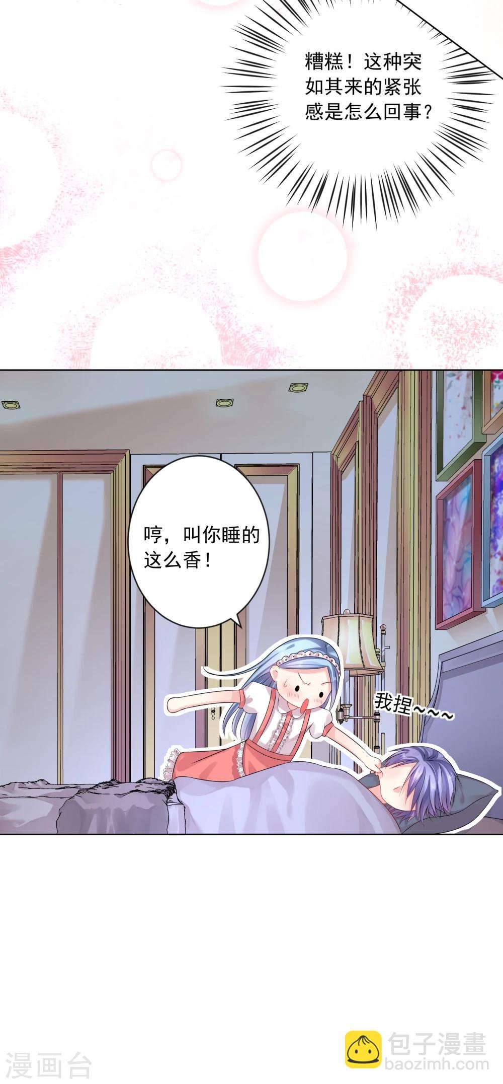 第158话