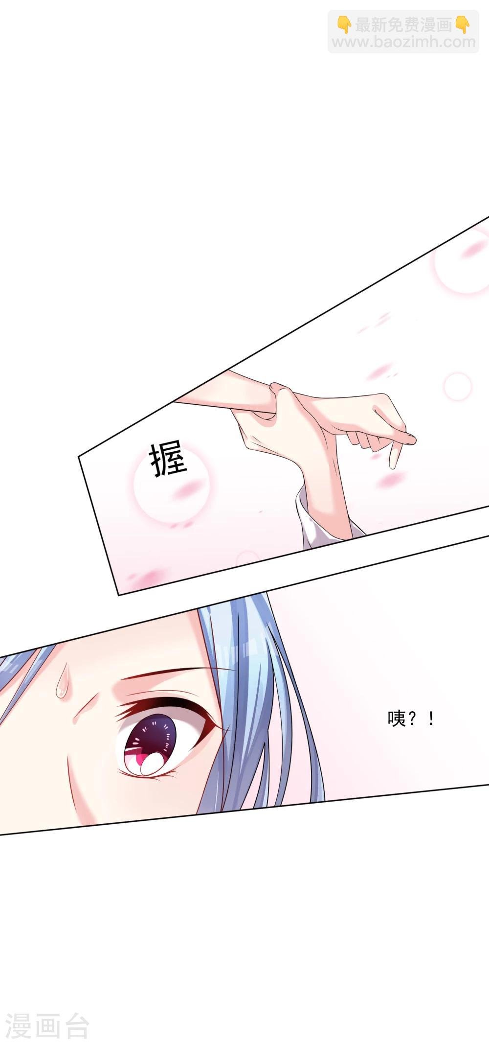 第158话