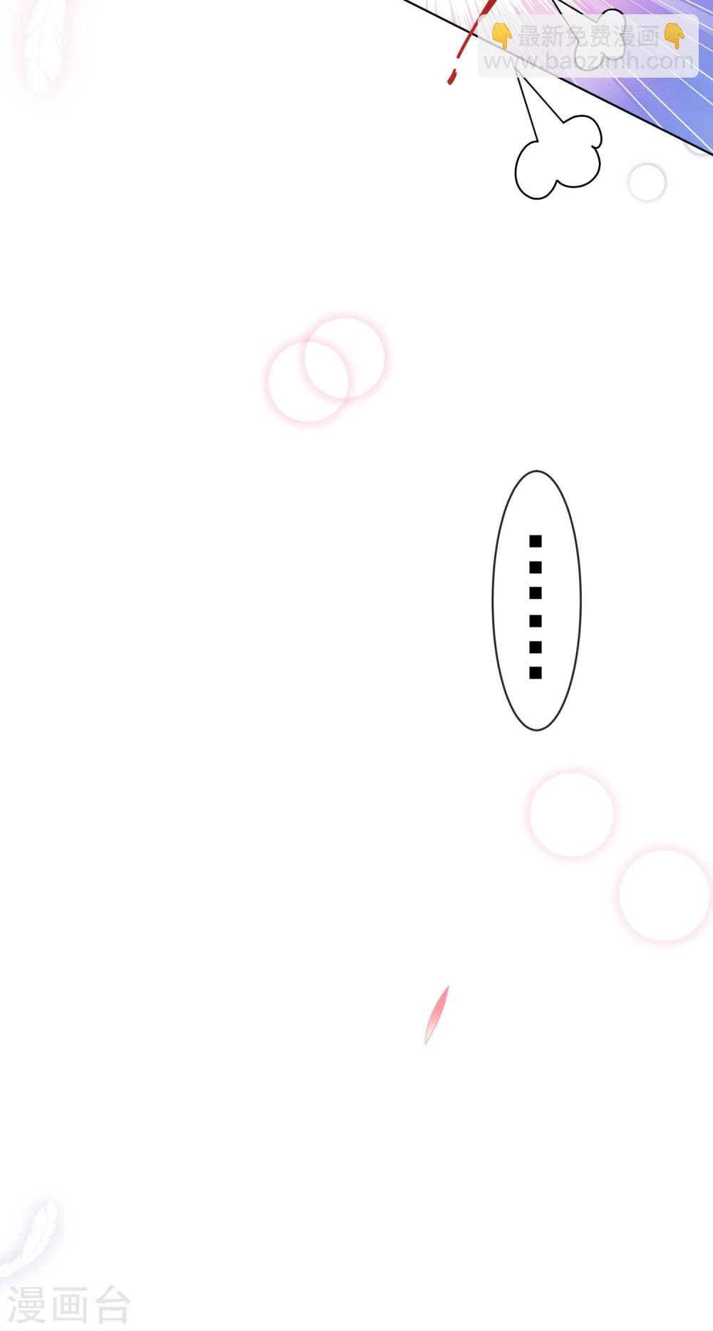 第158话