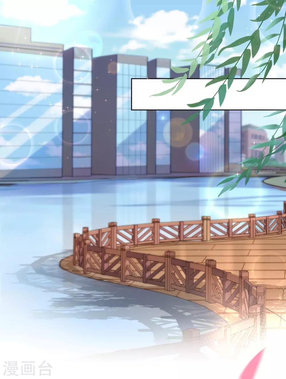第161话
