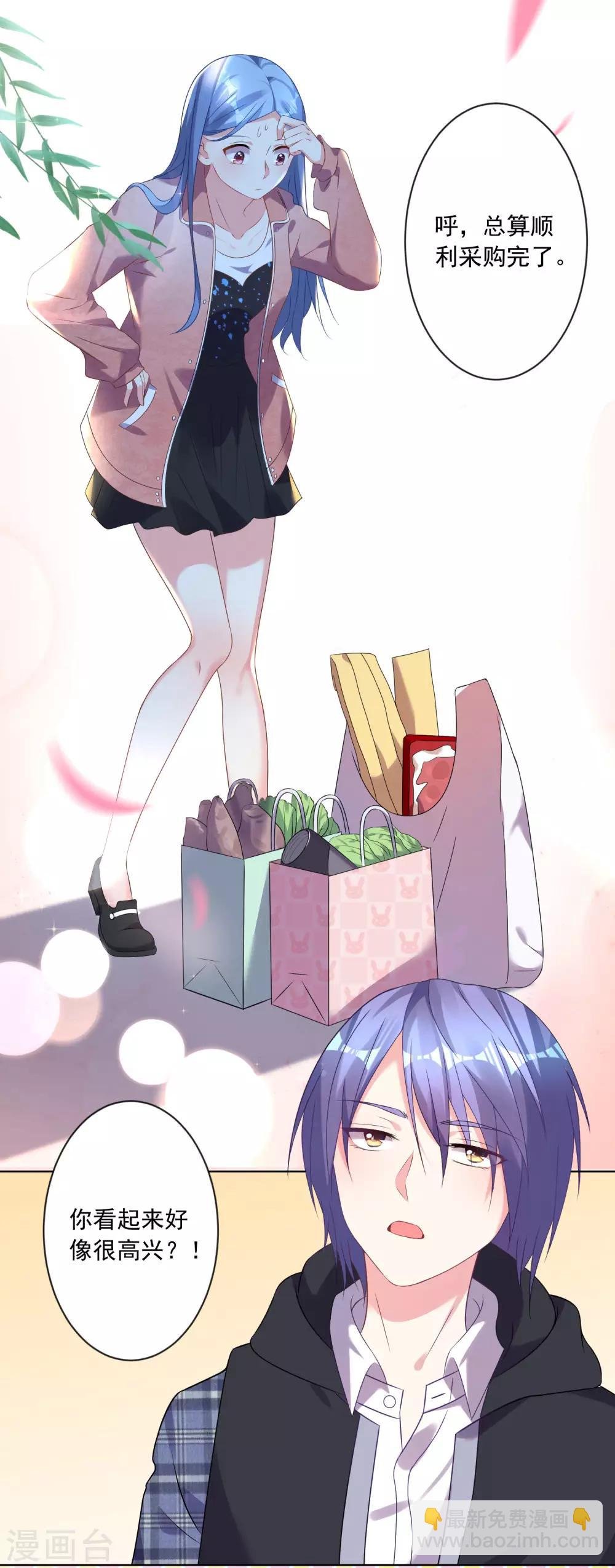 第161话