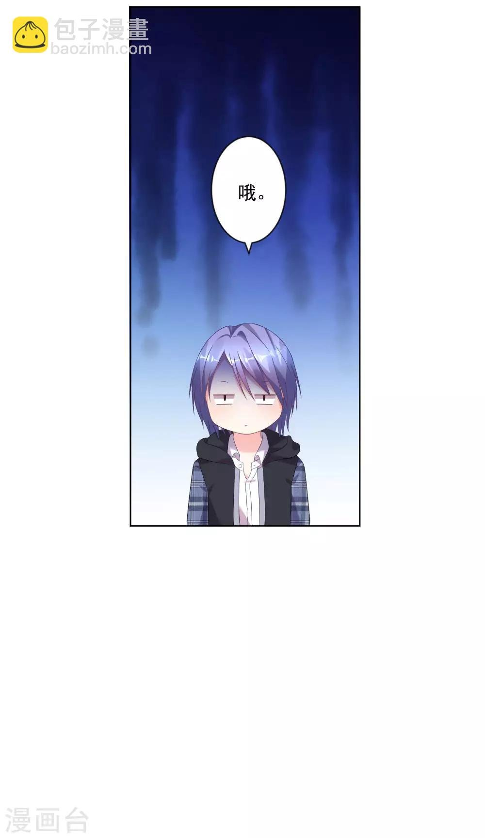 第161话