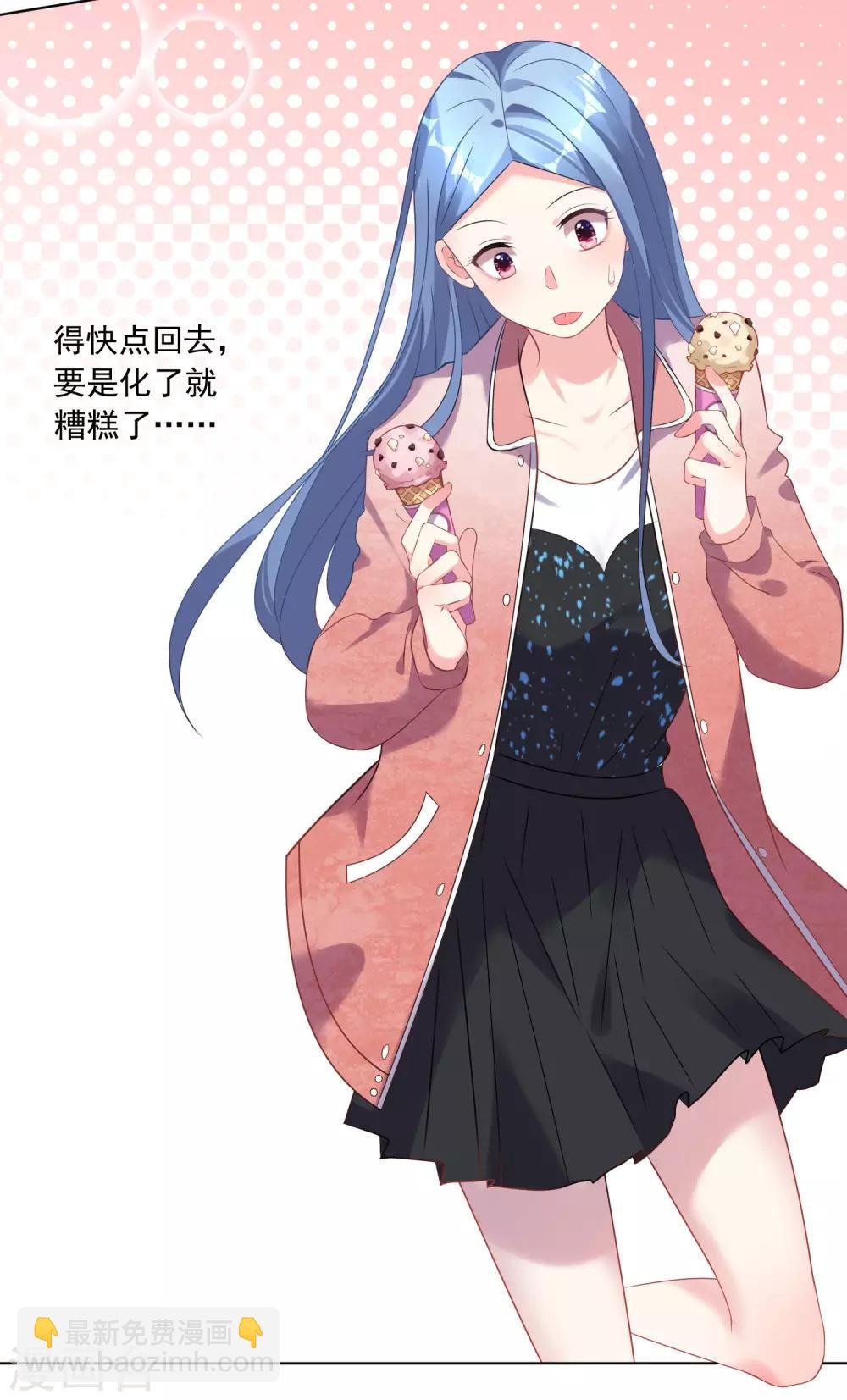 第161话
