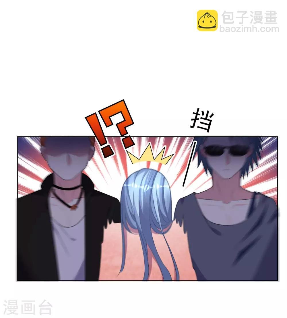 第161话