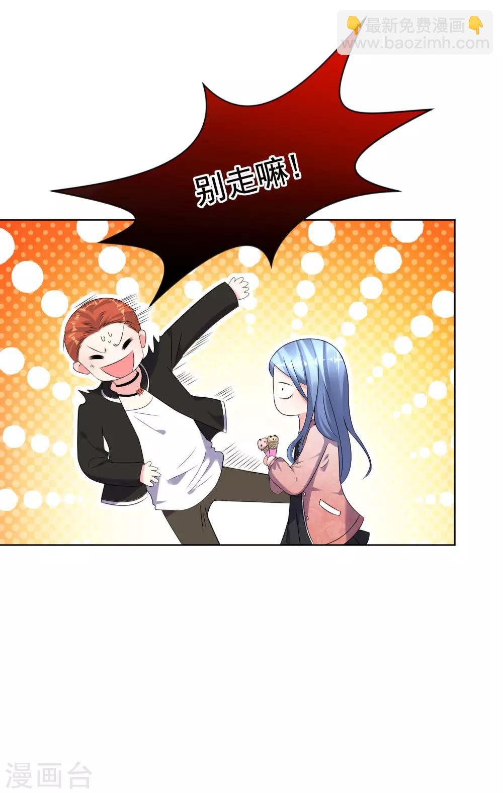 第161话