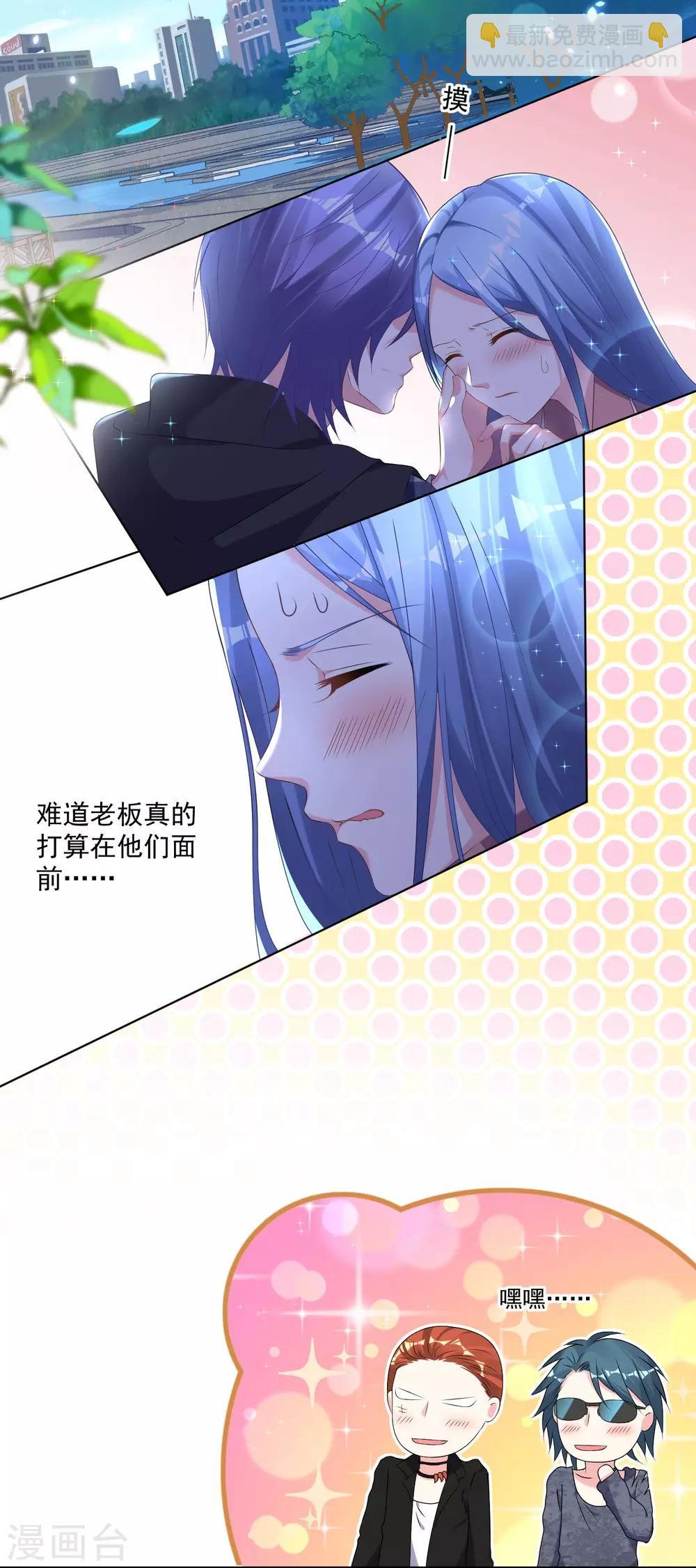 第163话