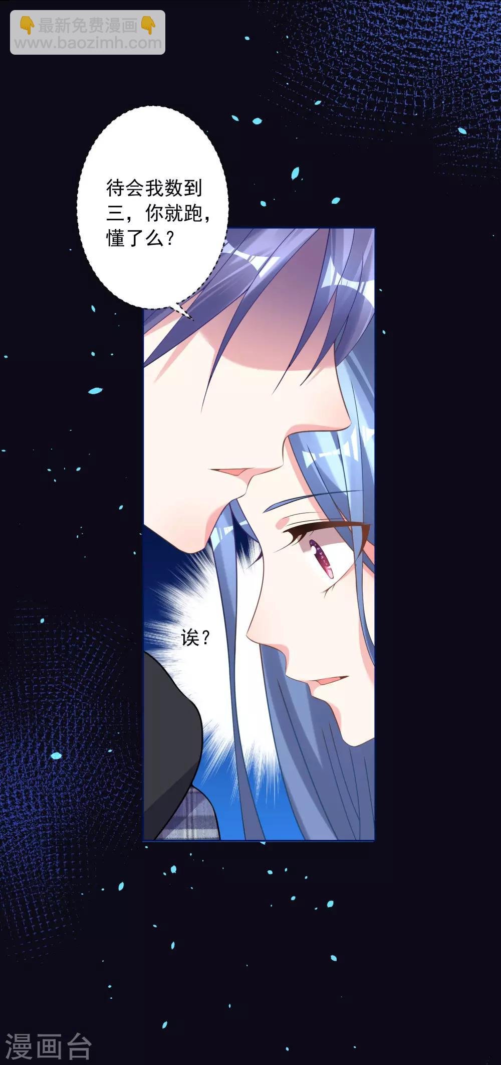 第163话