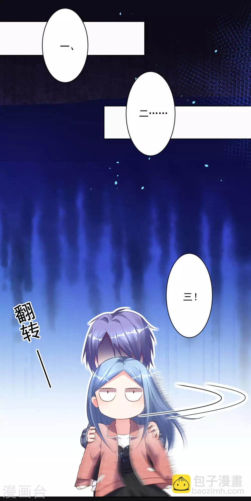 第163话