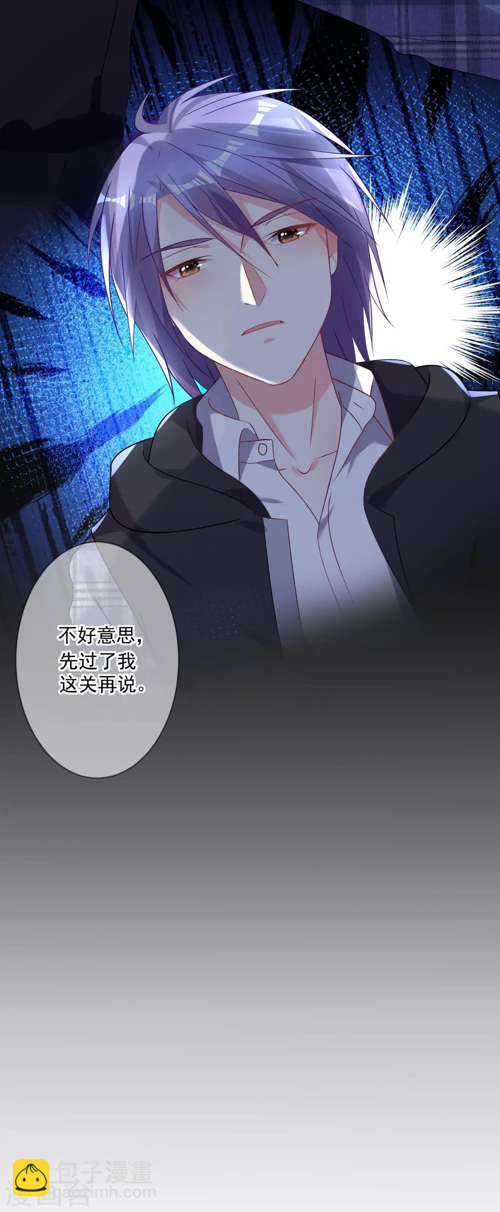 第163话