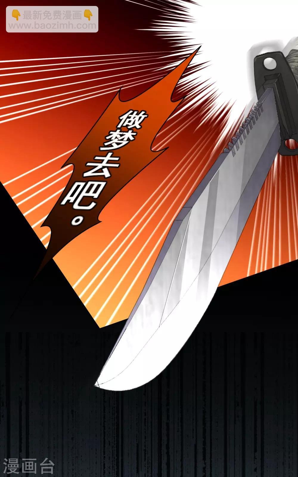 第163话