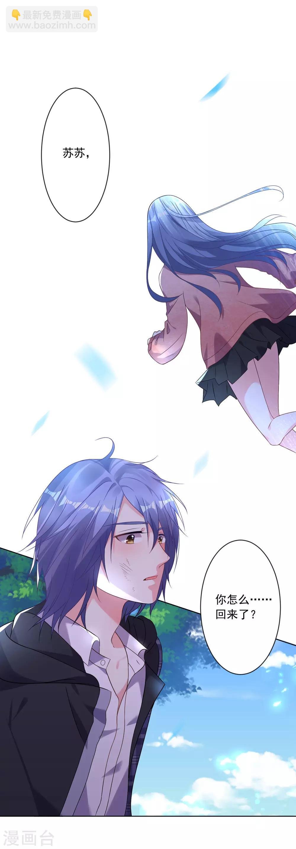 第163话