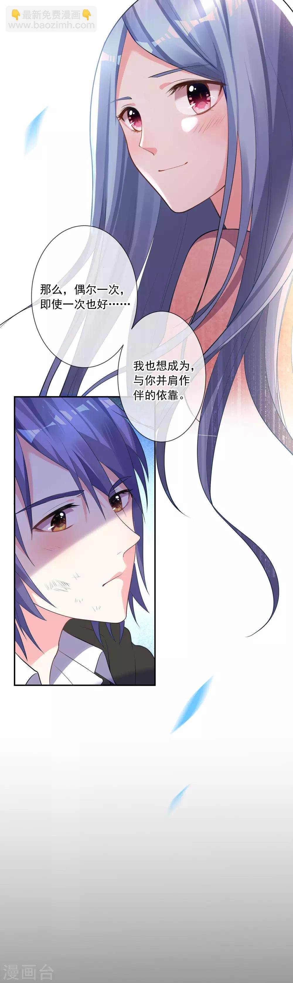 第163话