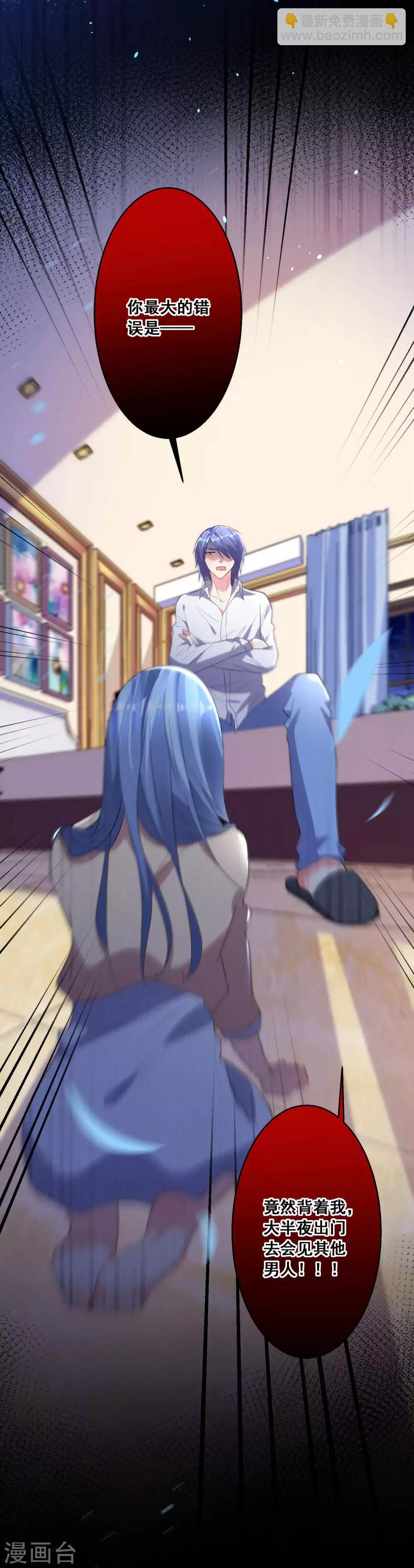第168话