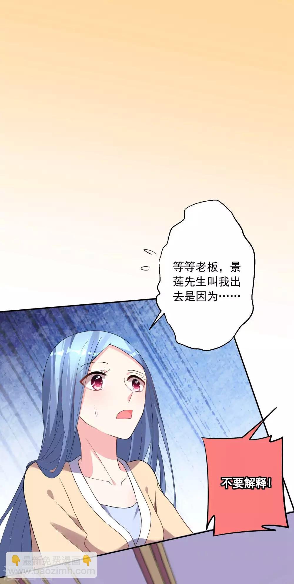 第168话