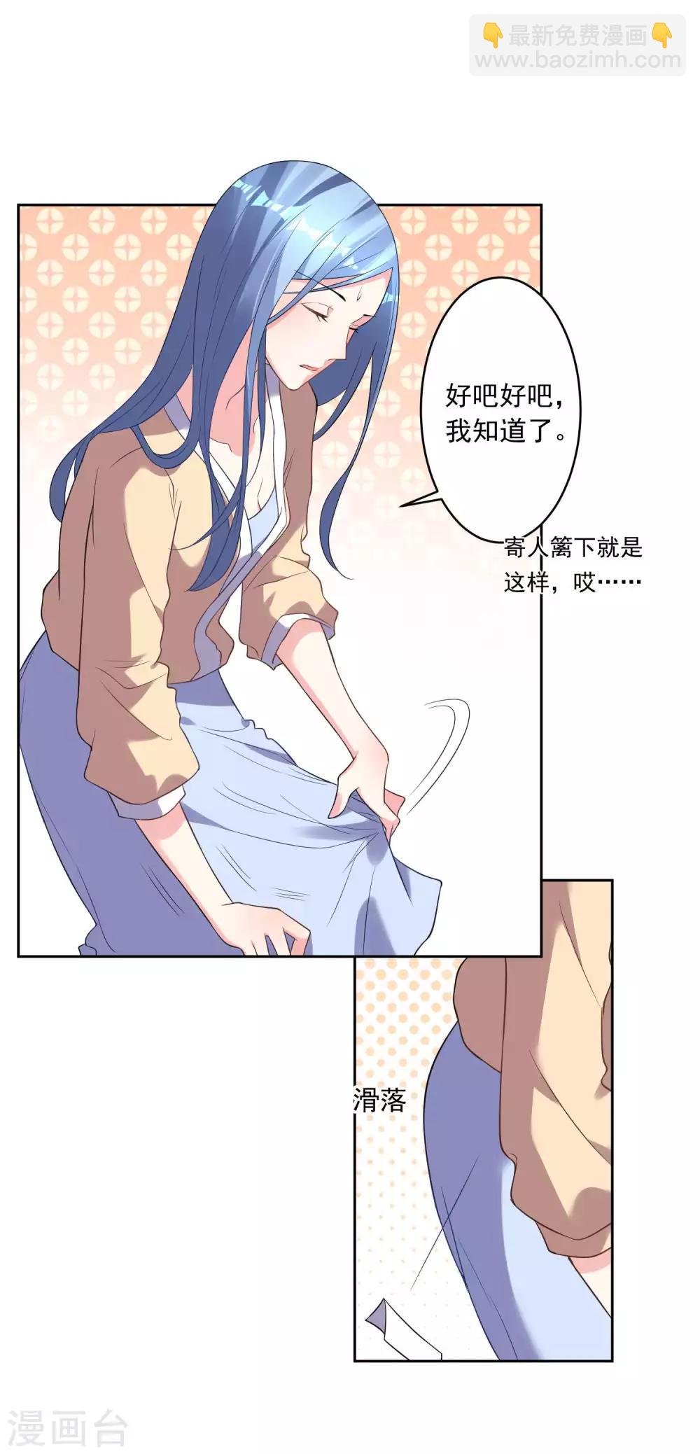 第168话