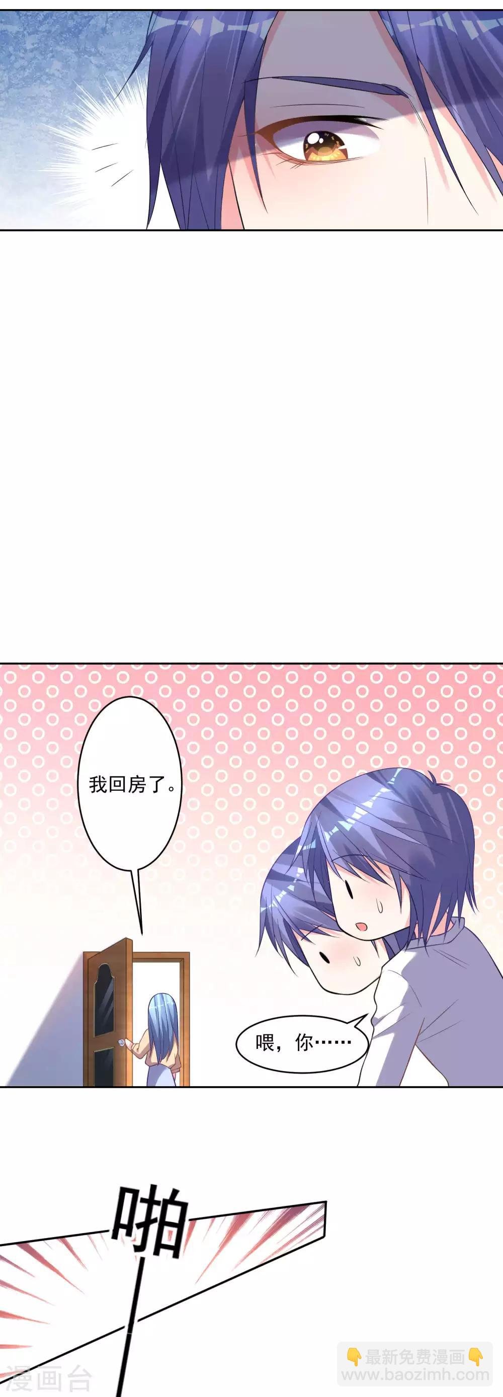 第168话