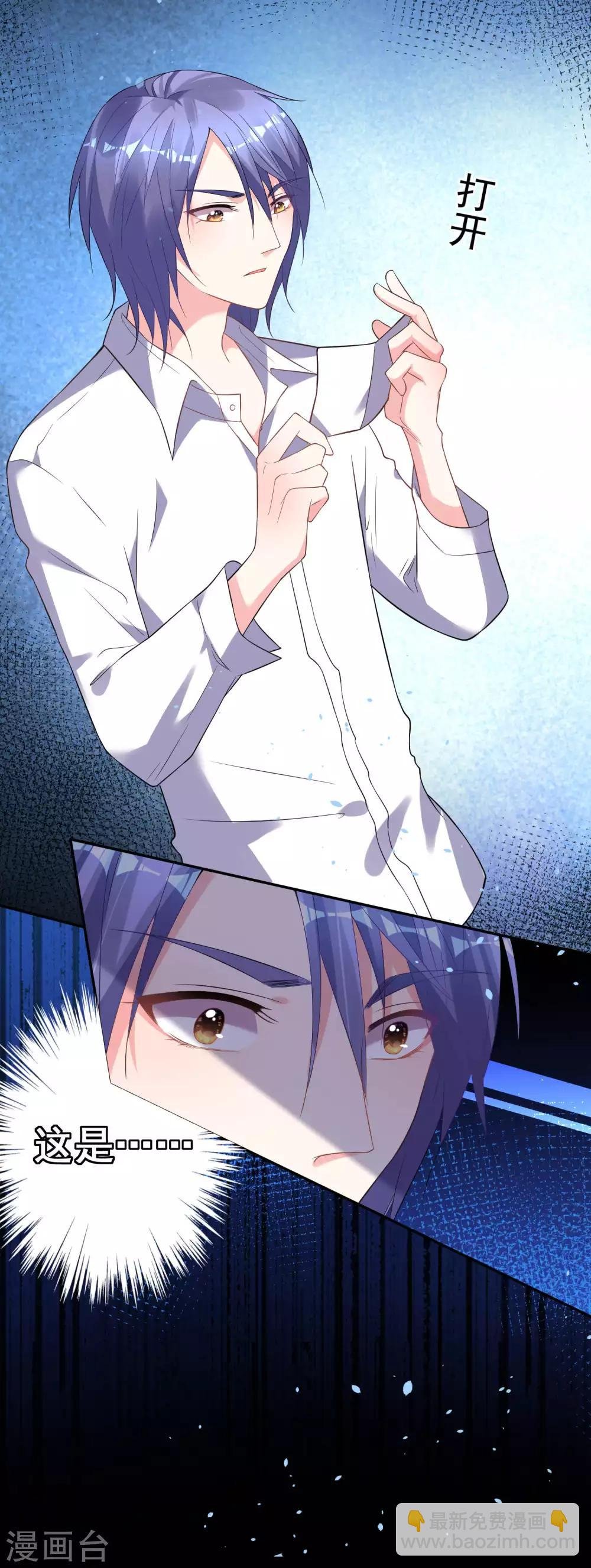 第168话