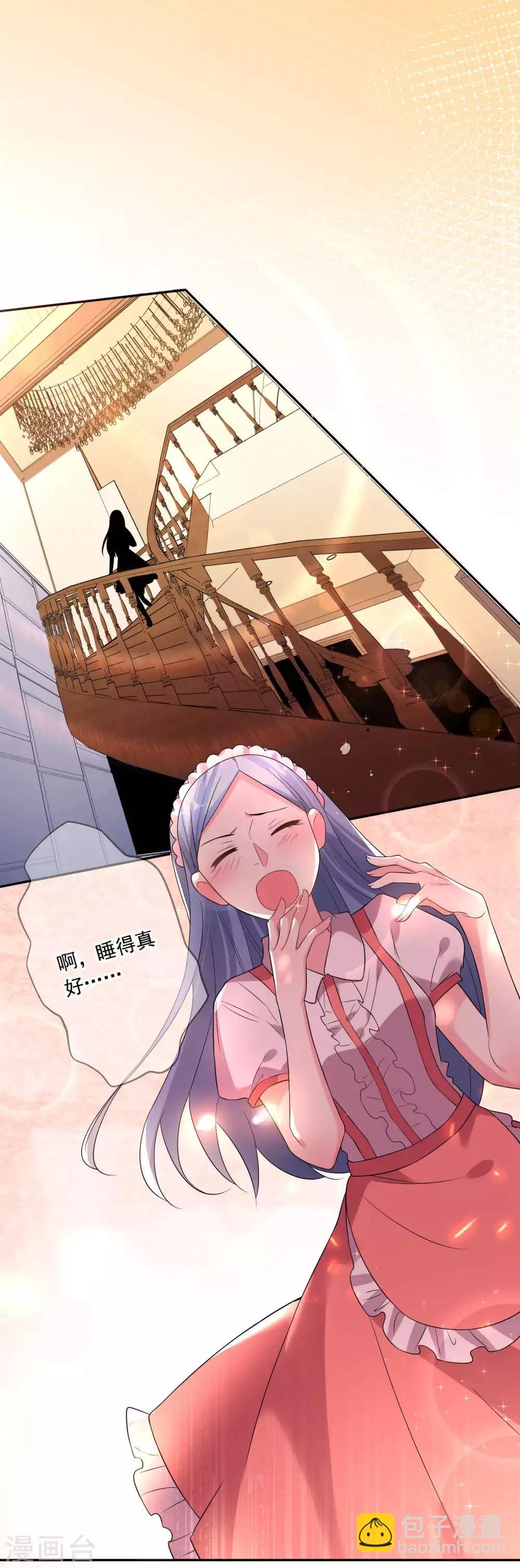 第168话
