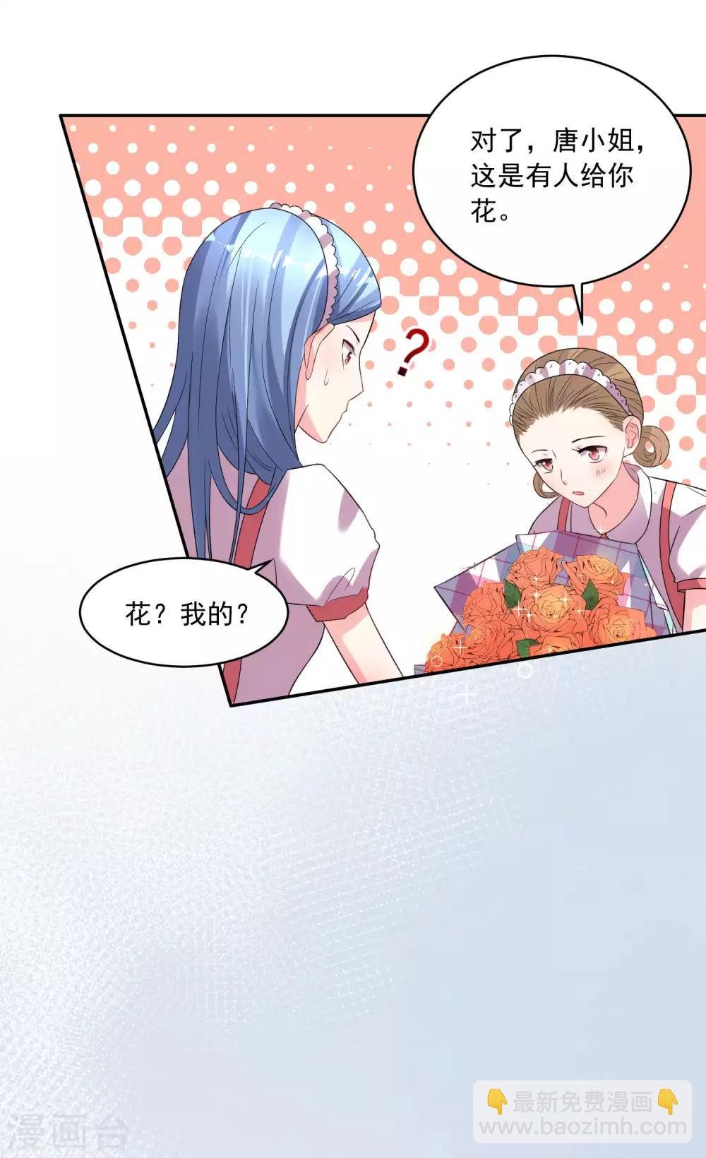 第168话