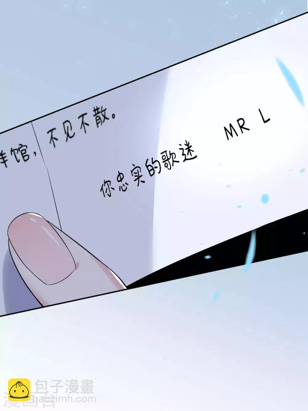 第168话