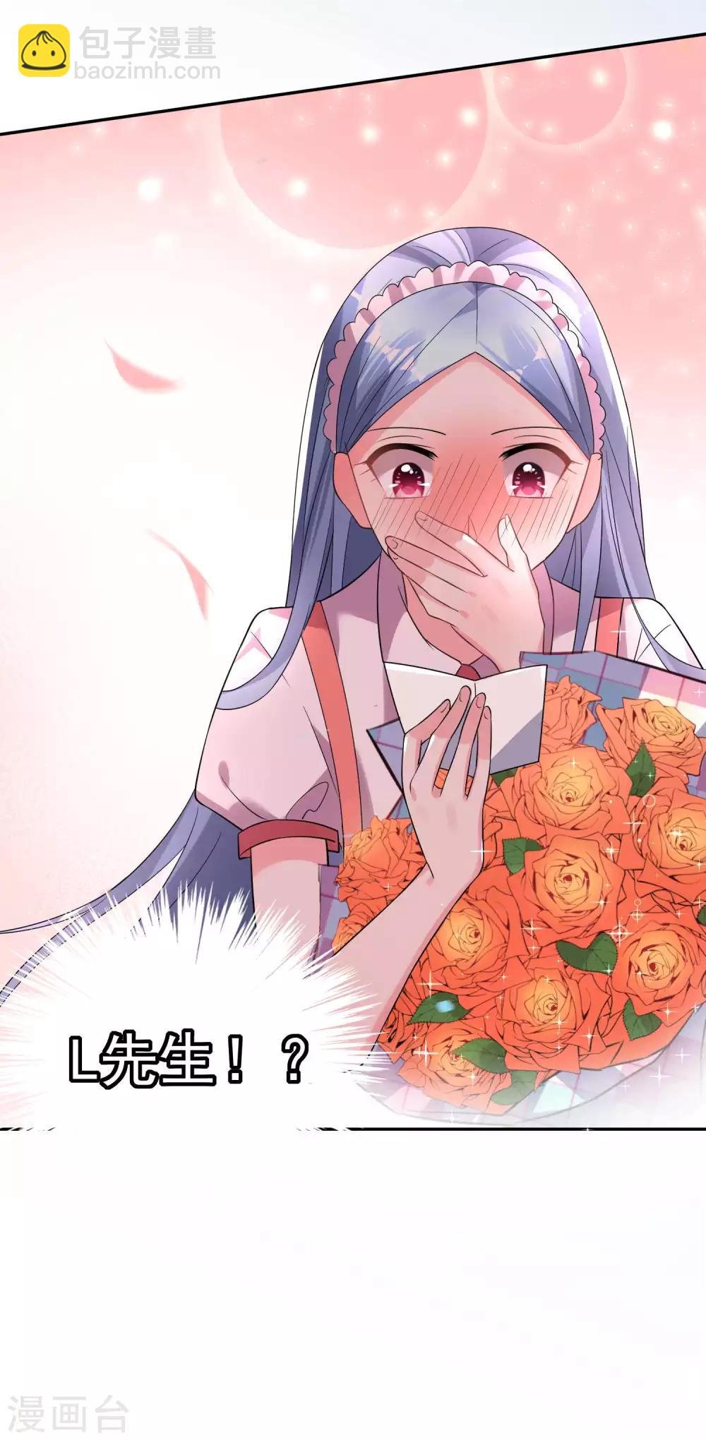 第168话