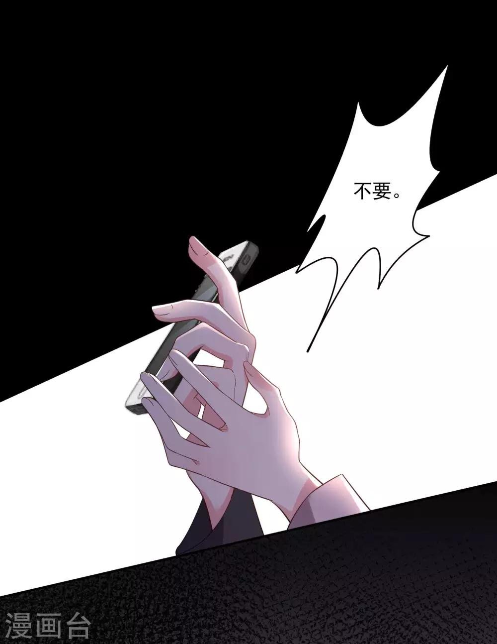 第175话