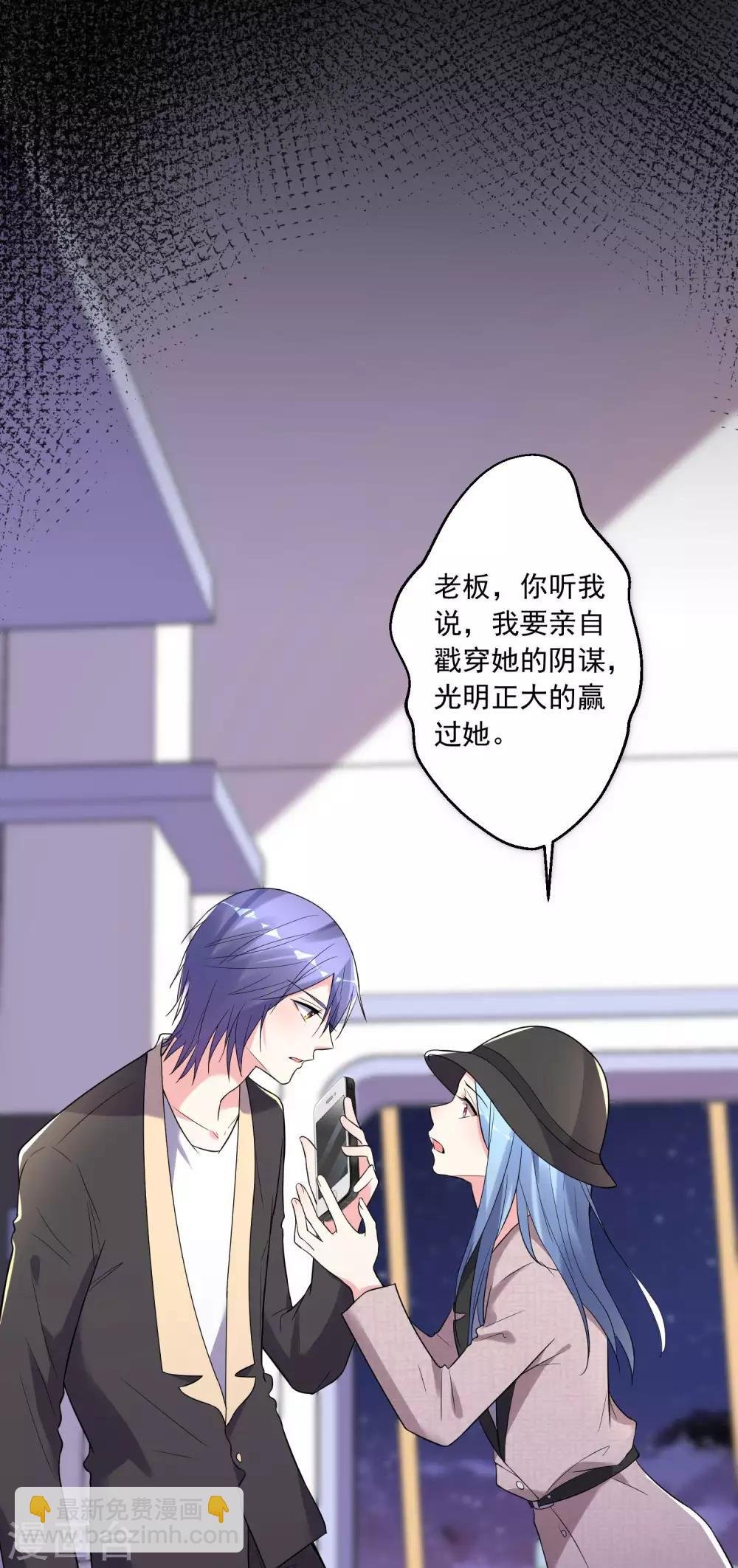 第175话