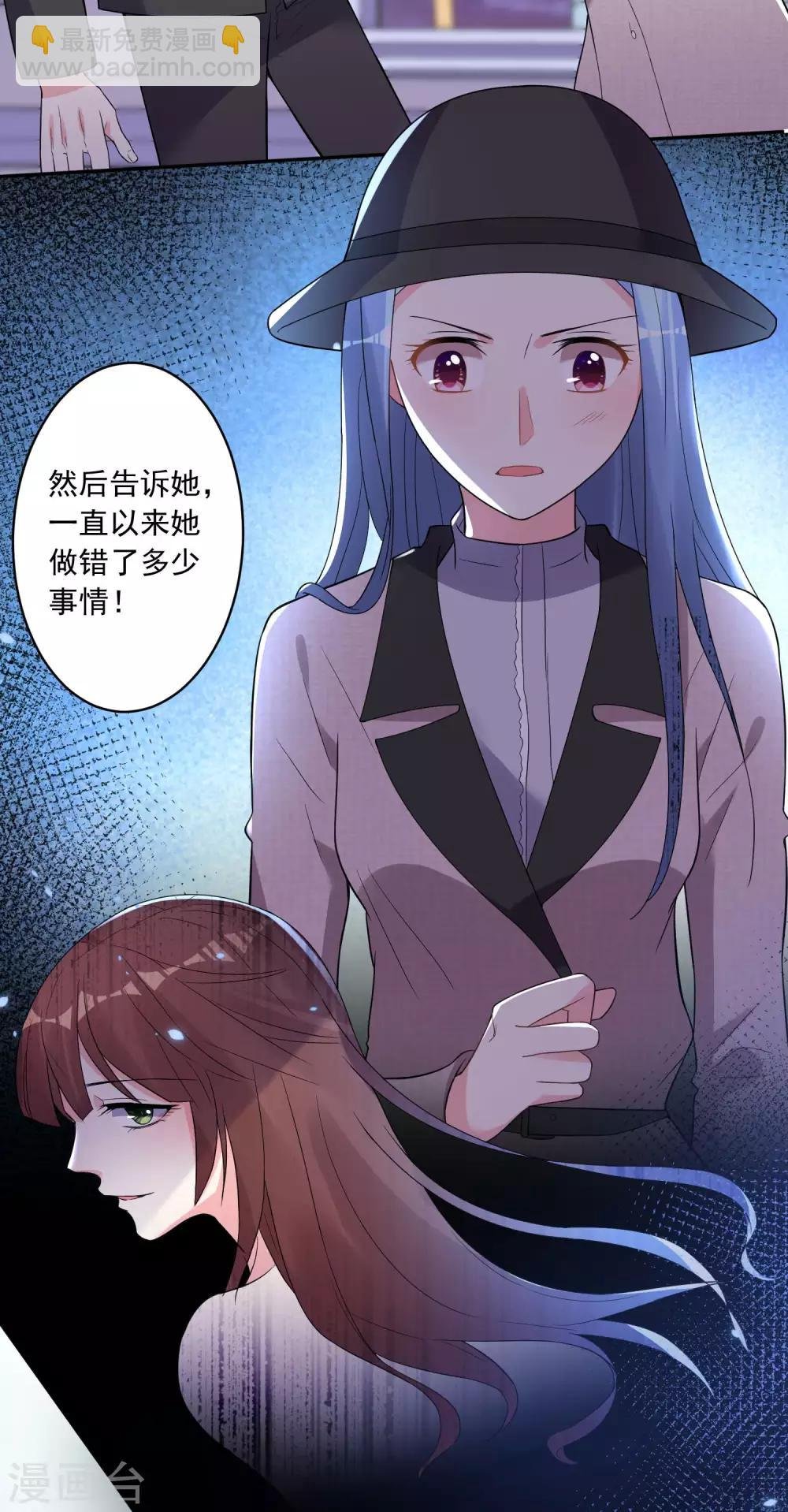 第175话