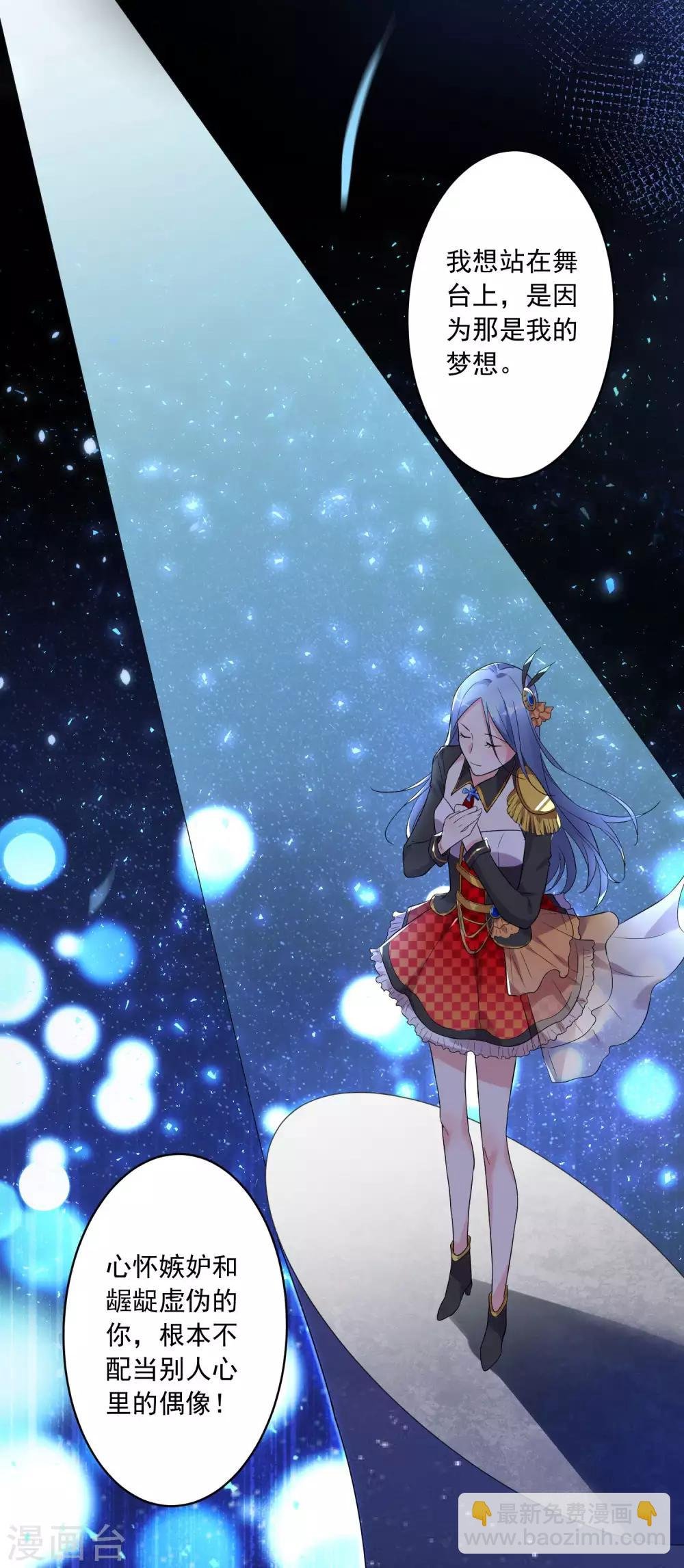 第175话