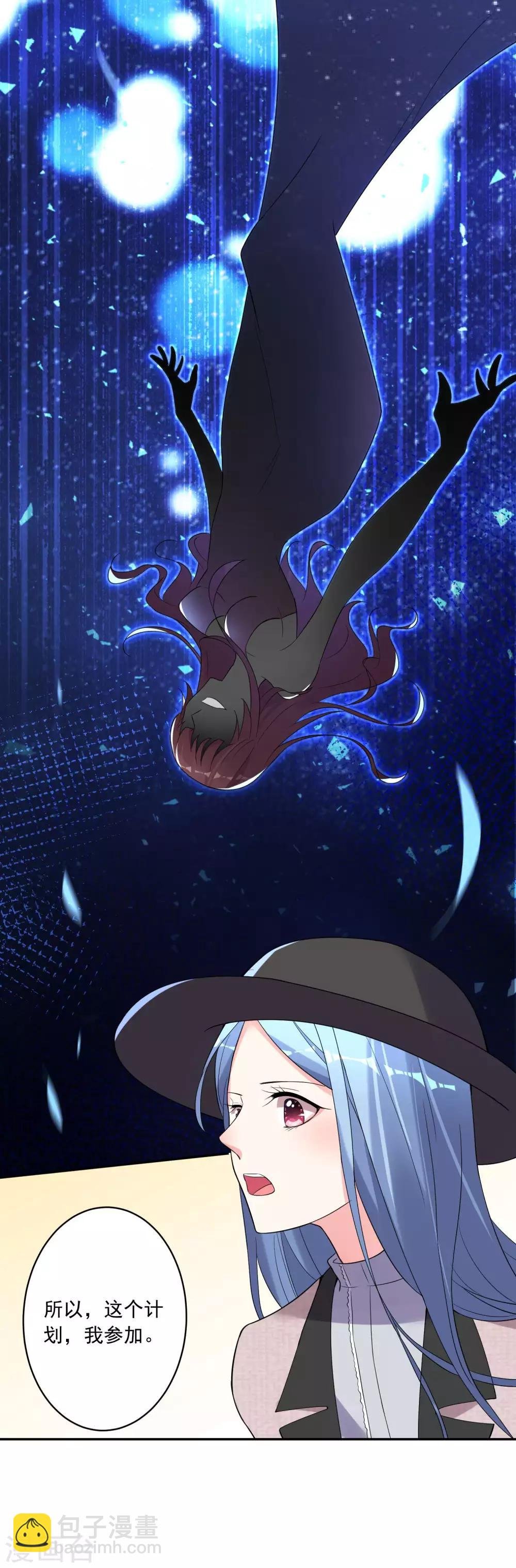 第175话