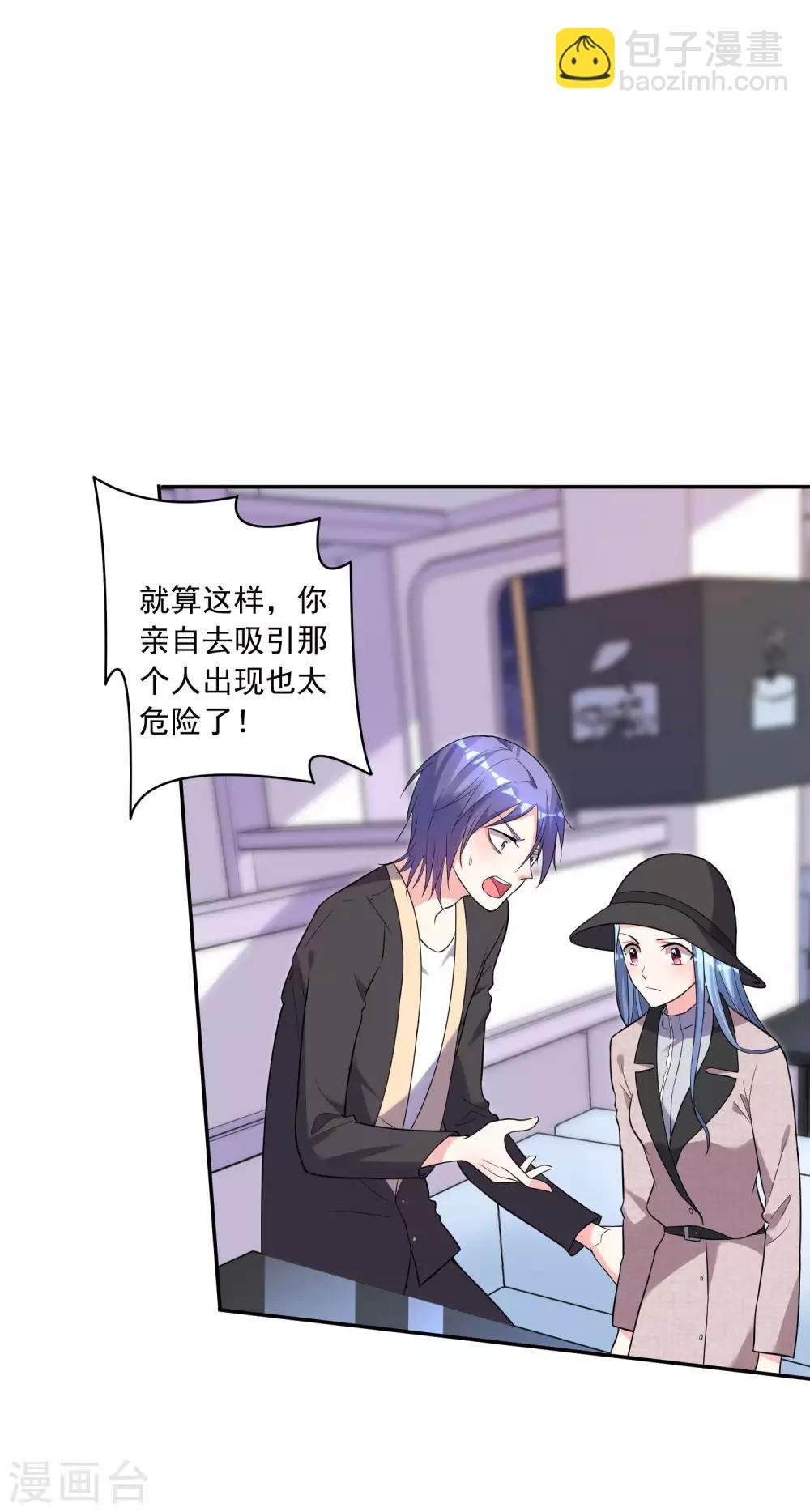 第175话