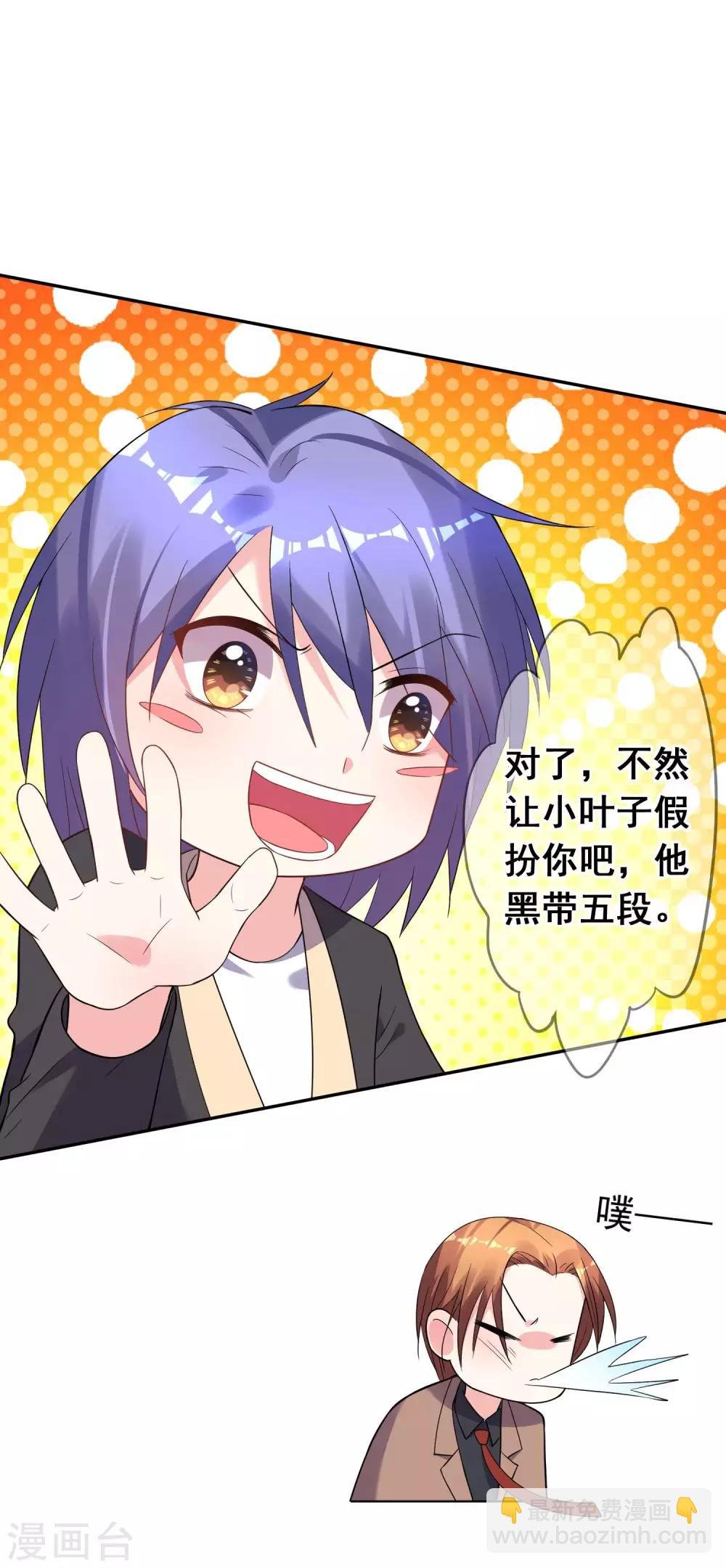 第175话