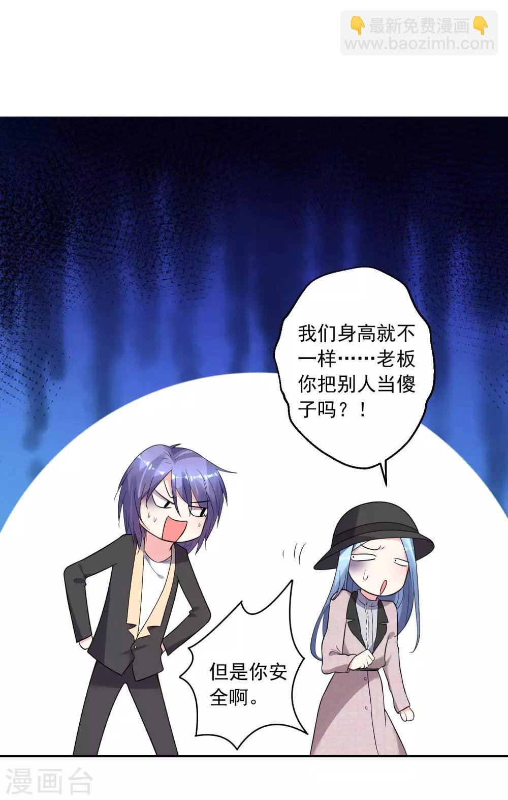 第175话