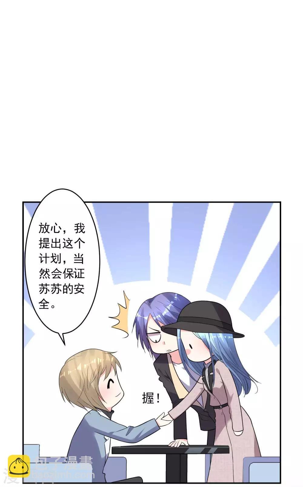 第175话