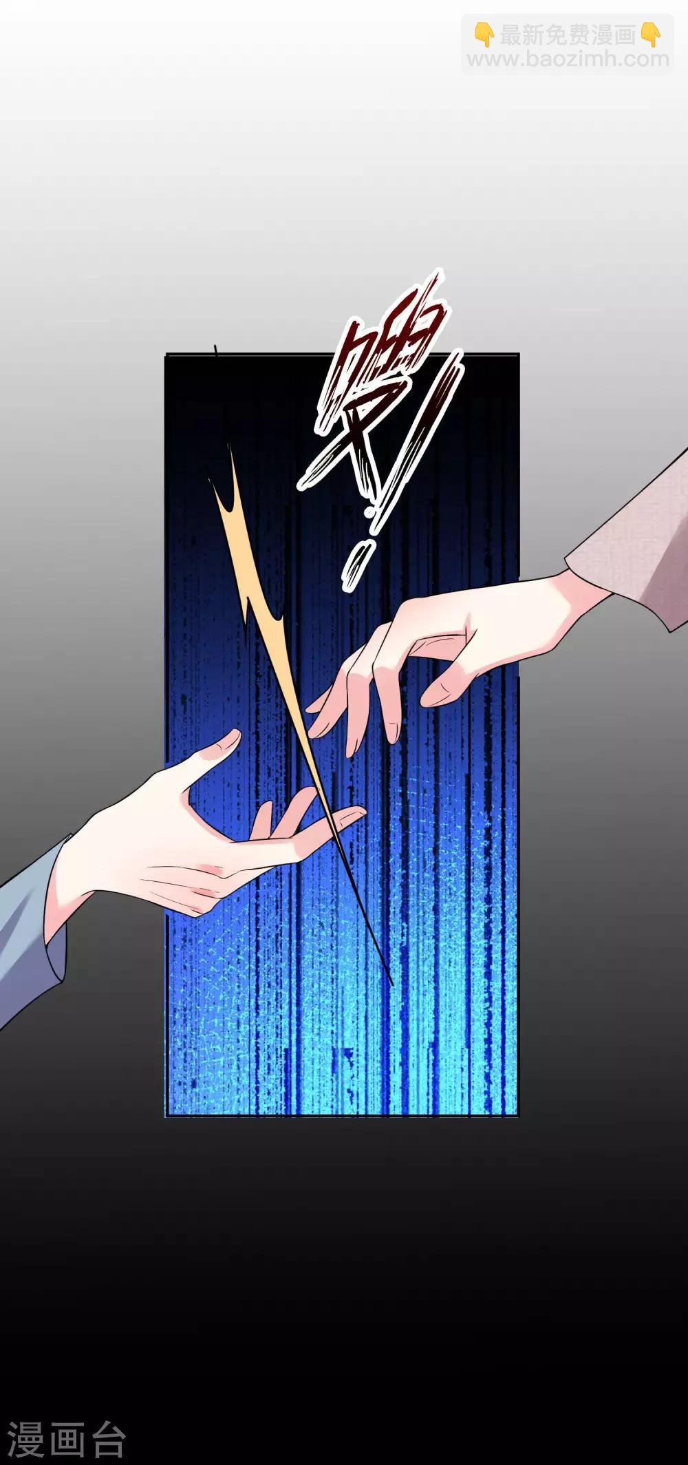 第175话