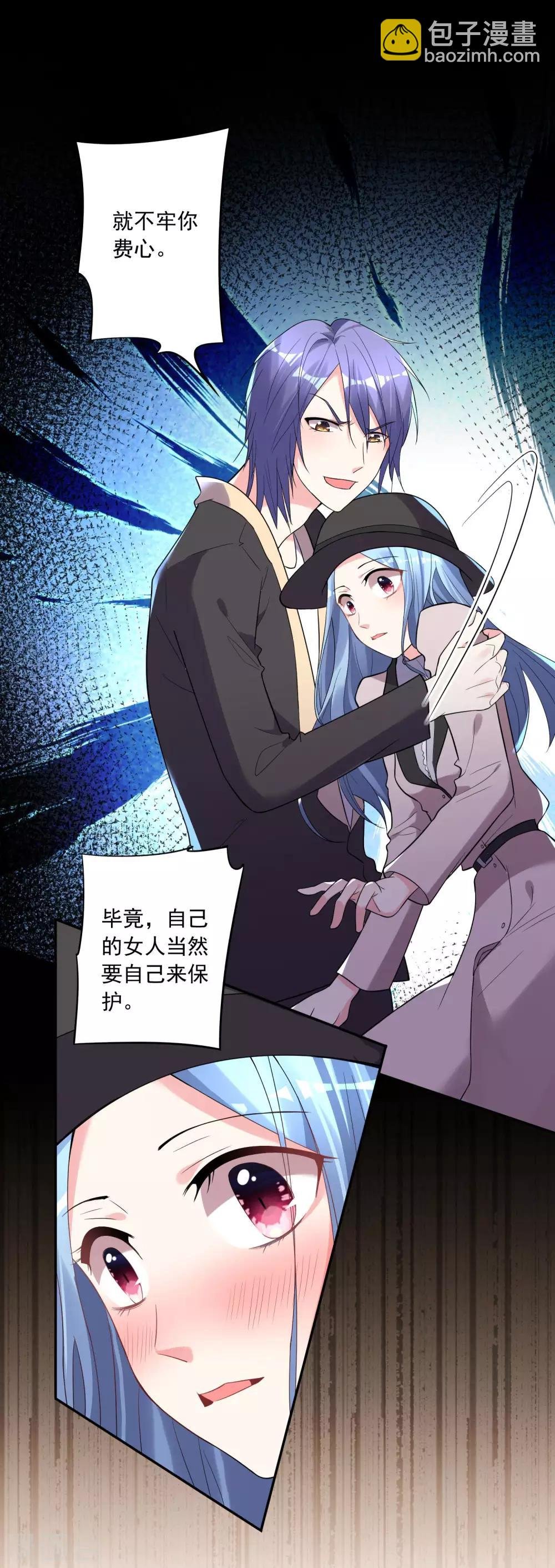 第175话