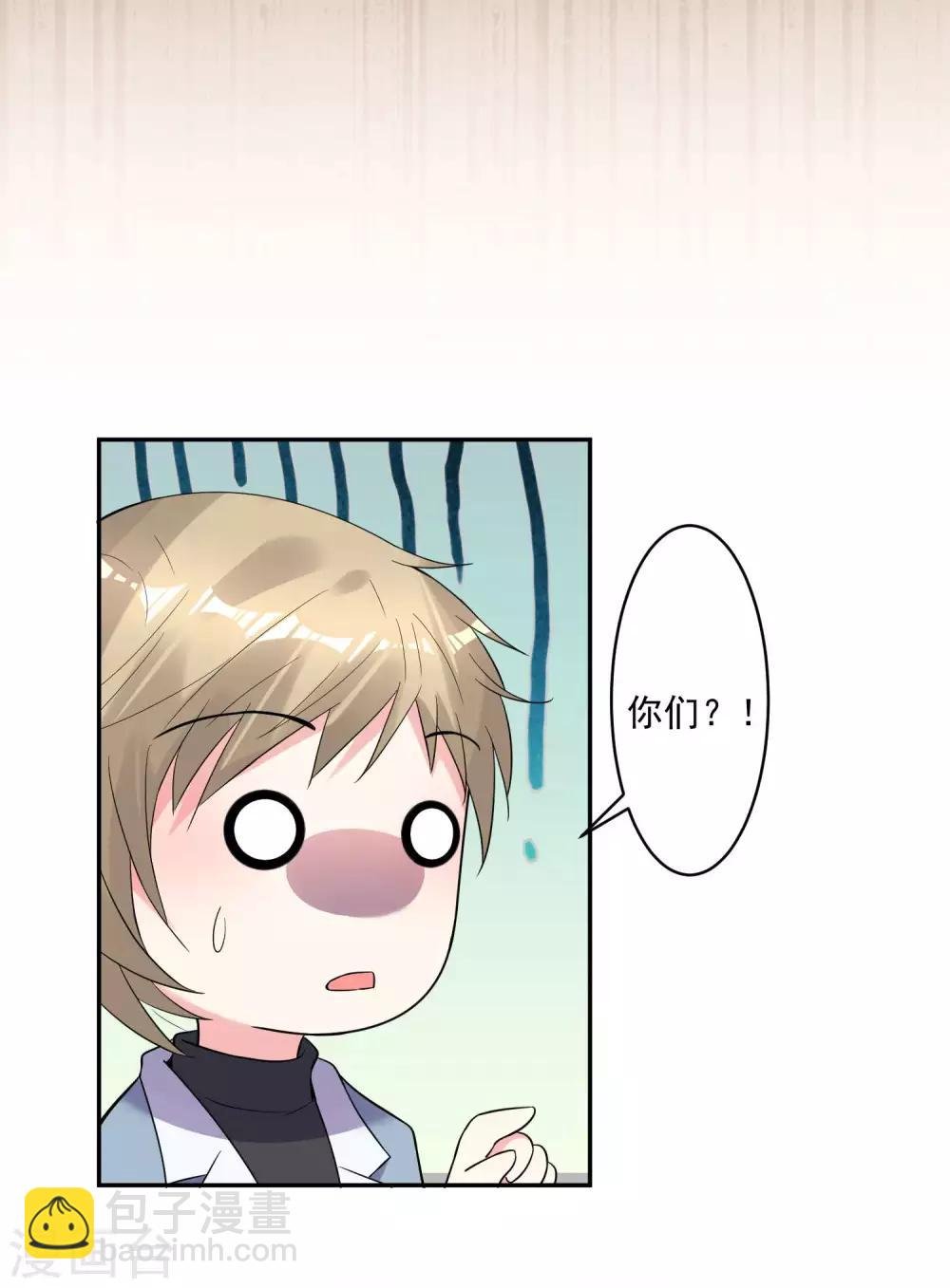 第175话