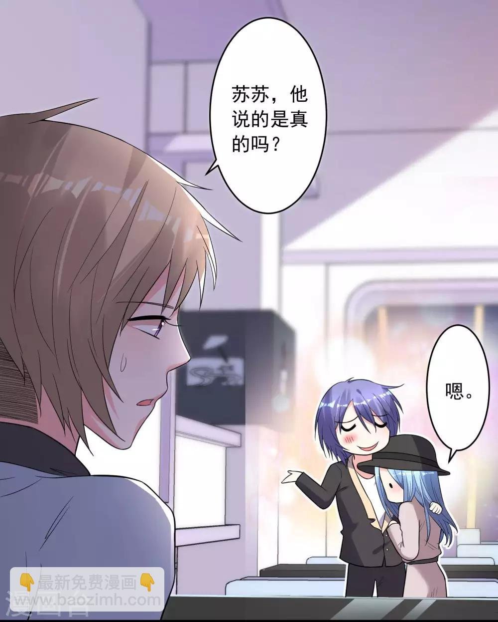 第175话