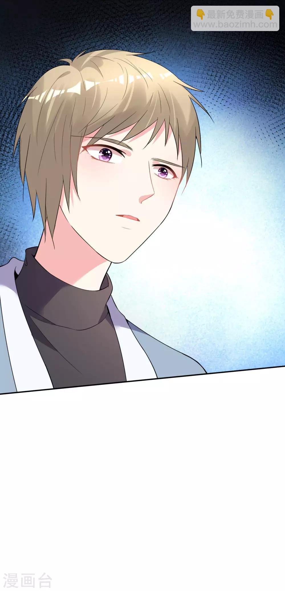 第175话