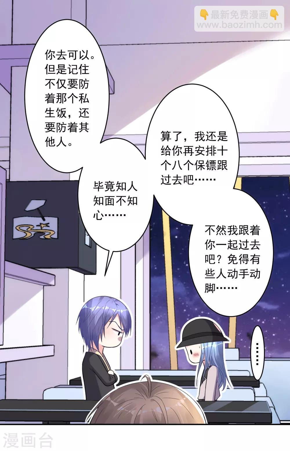 第175话