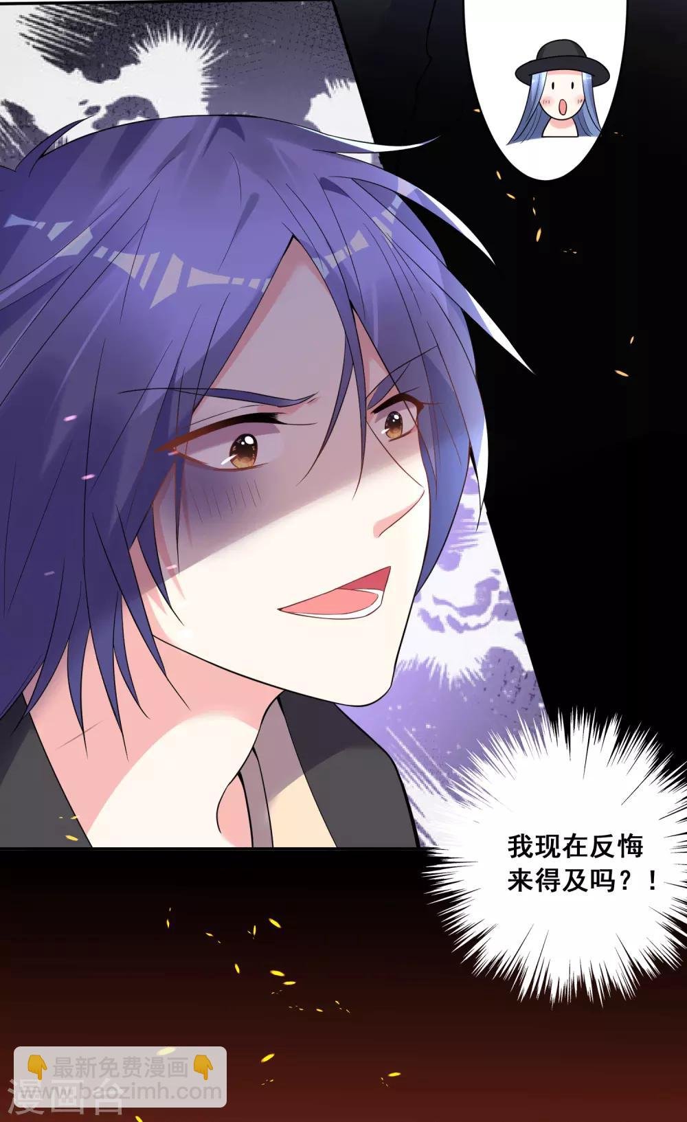第175话