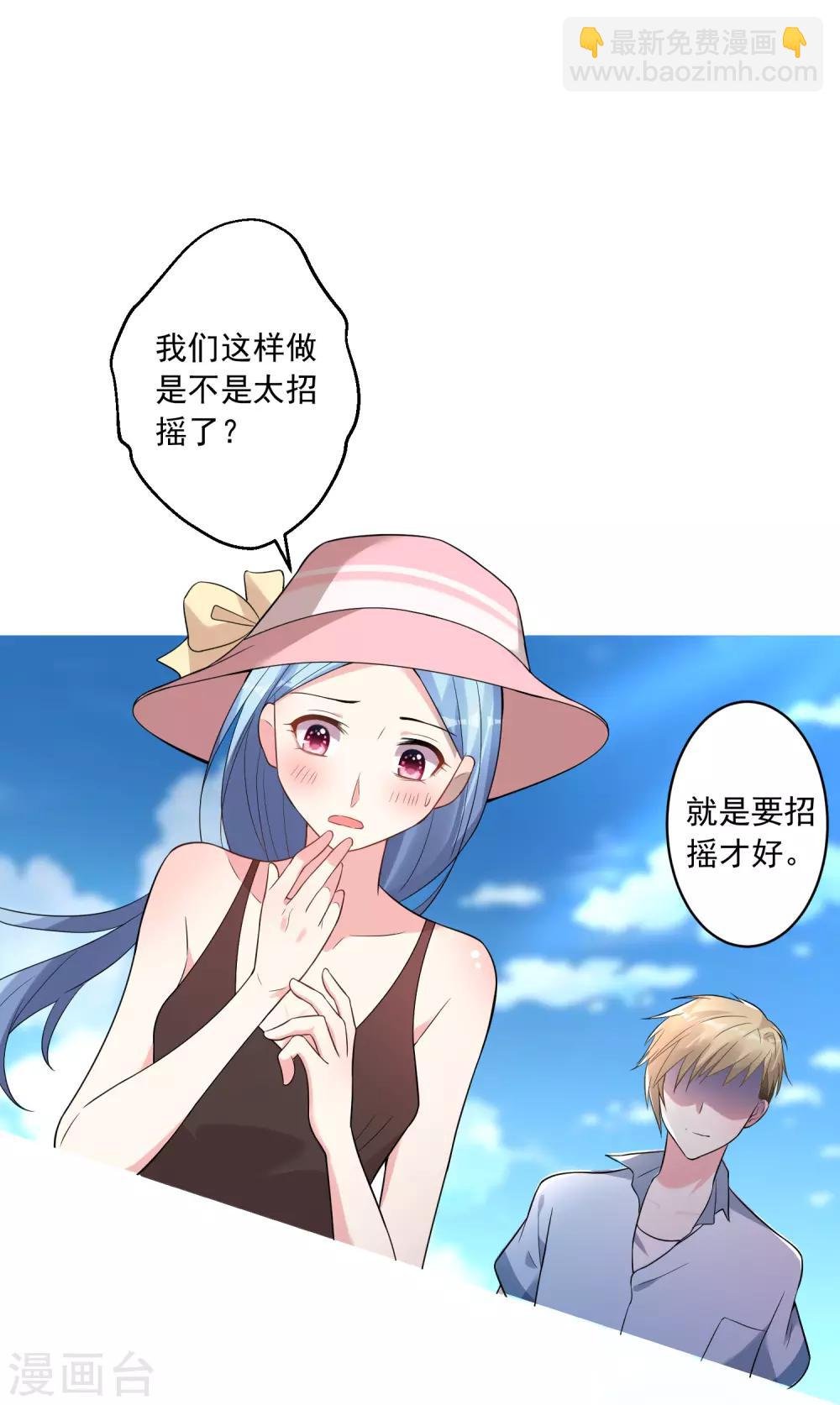 第176话
