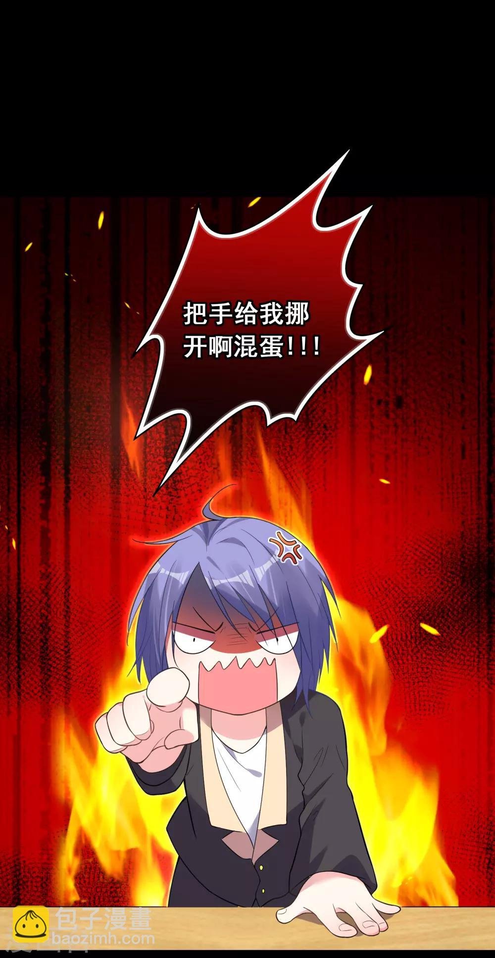 第176话
